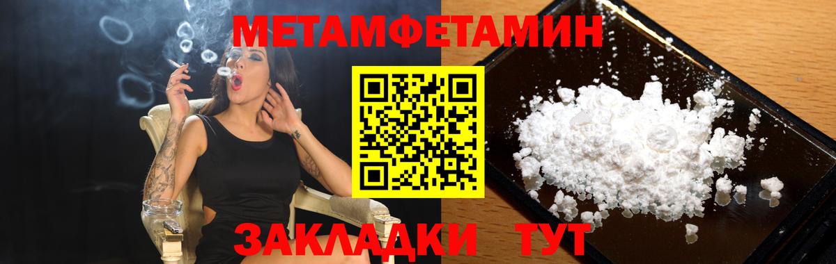 АМФ 98%  Вход с VPN  АМФ  Тула 