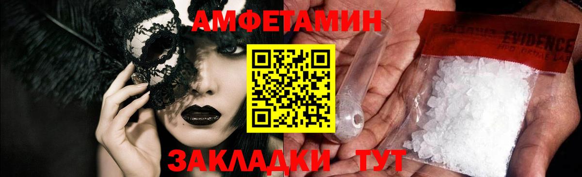 Конопля Тула