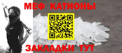 марки nbome Краснокаменск