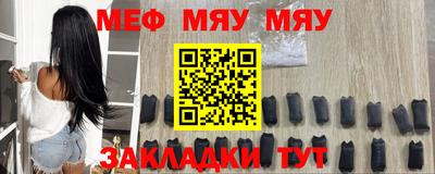 ПСИЛОЦИБИНОВЫЕ ГРИБЫ Кулебаки