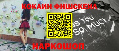 эйфоретик Краснодар