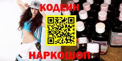 индика Краснознаменск