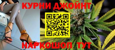 эйфоретик Краснодар