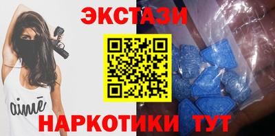 индика Краснознаменск