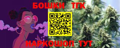 эйфоретик Краснодар