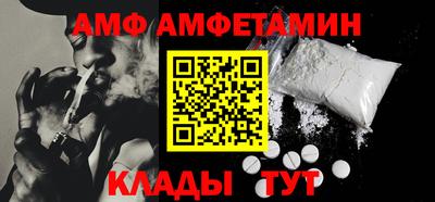 индика Краснознаменск