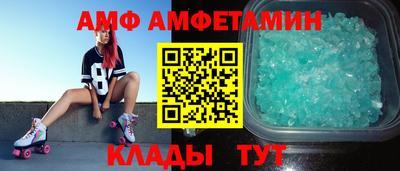 марки nbome Краснокаменск