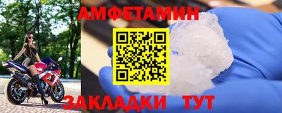 индика Краснознаменск