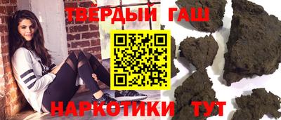эйфоретик Краснодар