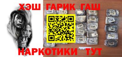 эйфоретик Краснодар