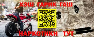 индика Краснознаменск