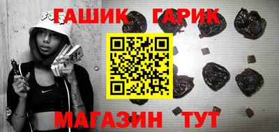 PSILOCYBIN Кумертау