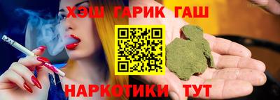 эйфоретик Краснодар