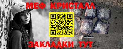 дистиллят марихуана Кунгур