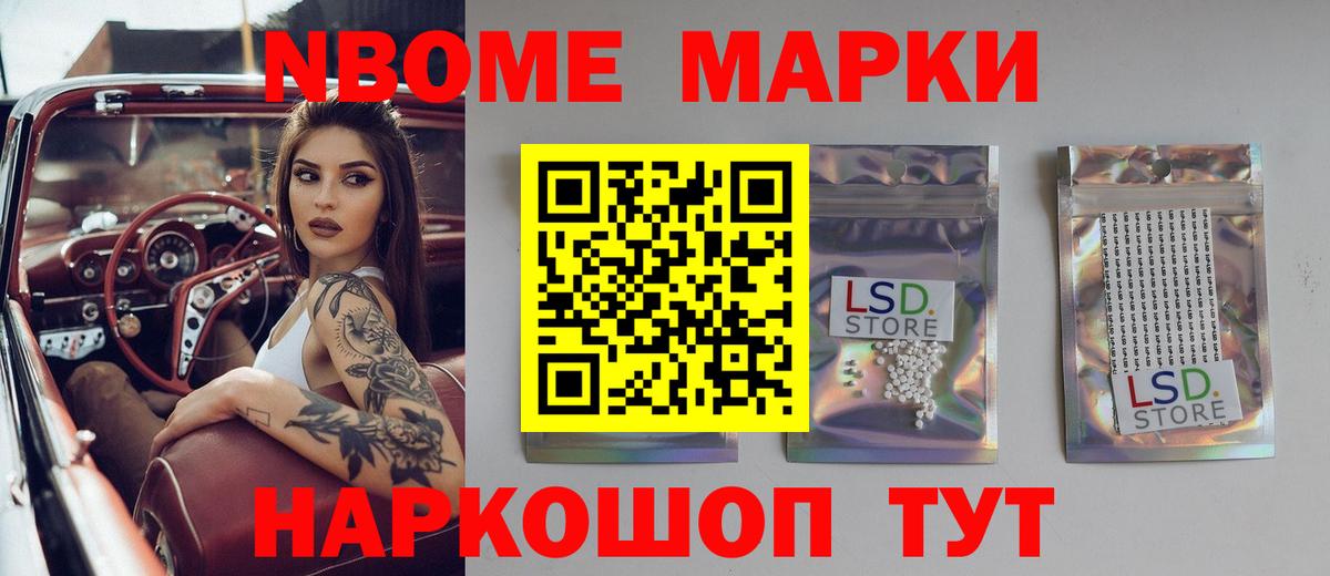 Тула  ЛСД экстази  Вход с VPN  Лсд 25 экстази кислота 